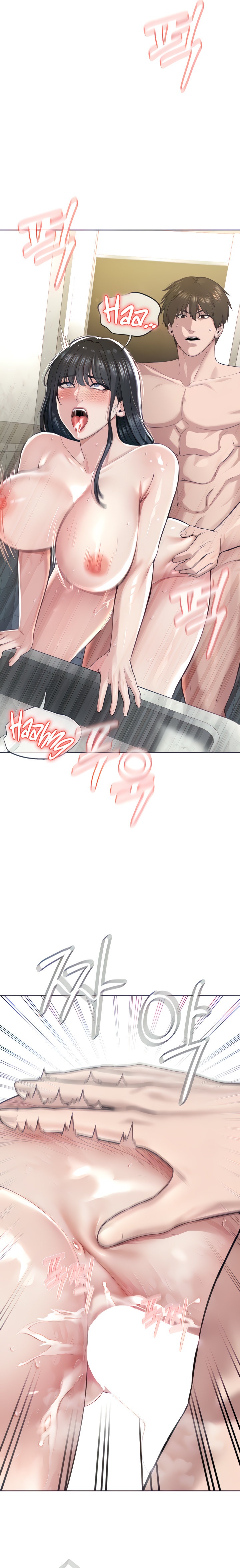 I’m The Leader Of A Cult - Chapter 4 [photo 4] - MangaPorn