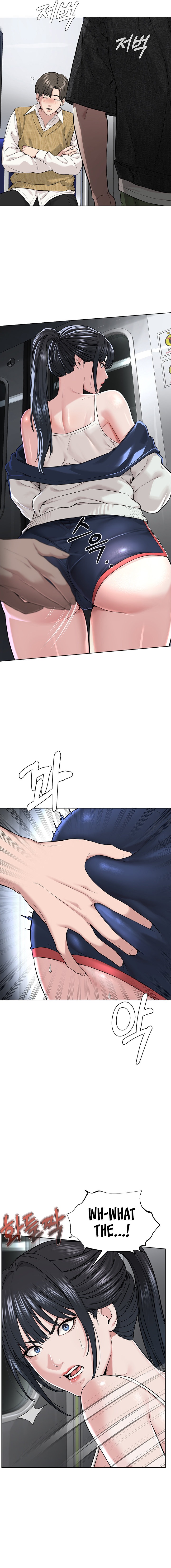 I’m The Leader Of A Cult - Chapter 7 [photo 19] - MangaPorn