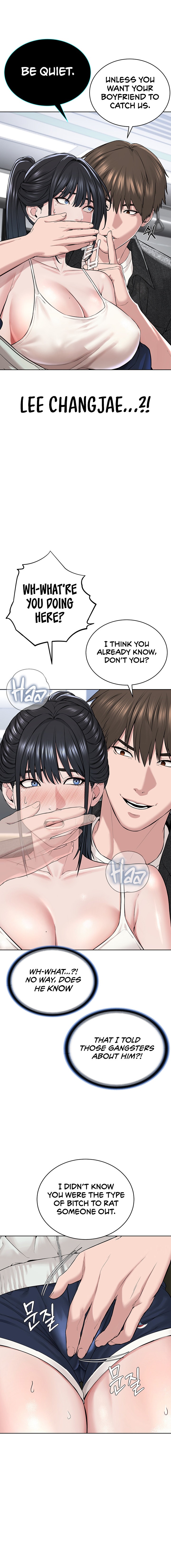 I’m The Leader Of A Cult - Chapter 7 [photo 20] - MangaPorn