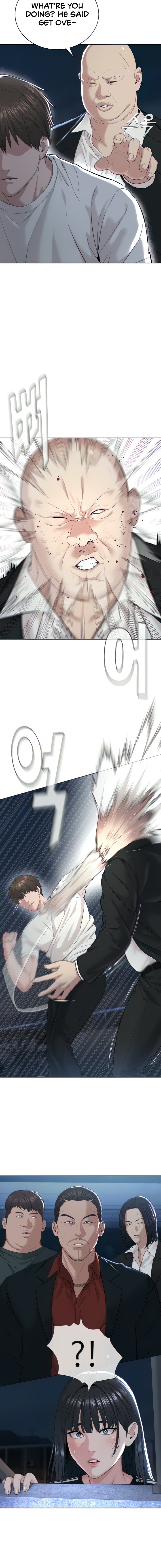 I’m The Leader Of A Cult - Chapter 7 [photo 4] - MangaPorn