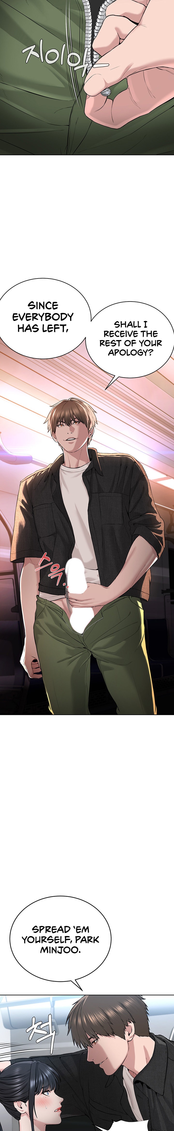 I’m The Leader Of A Cult - Chapter 8 [photo 14] - MangaPorn