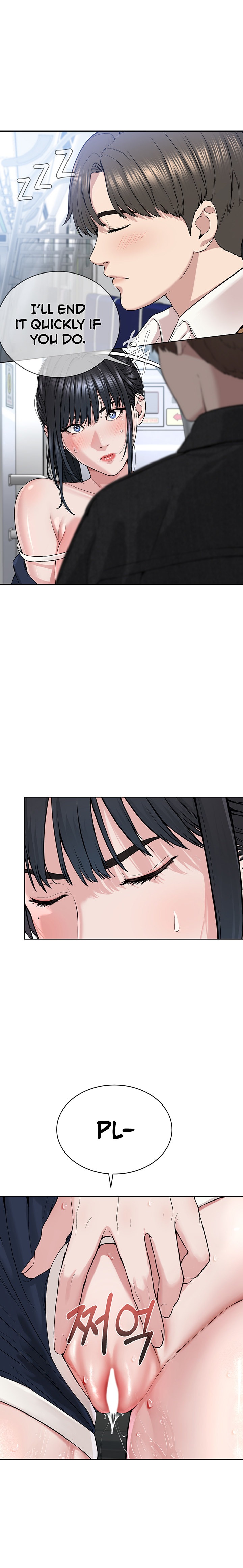 I’m The Leader Of A Cult - Chapter 8 [photo 16] - MangaPorn