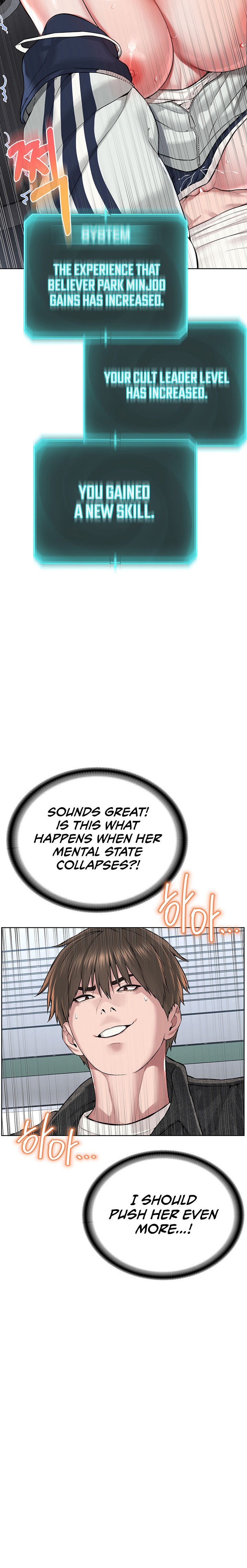 I’m The Leader Of A Cult - Chapter 8 [photo 24] - MangaPorn