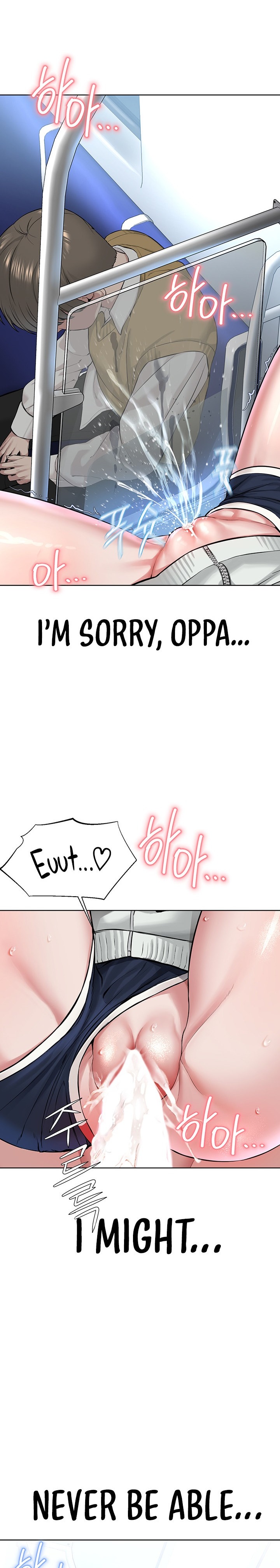 I’m The Leader Of A Cult - Chapter 8 [photo 32] - MangaPorn