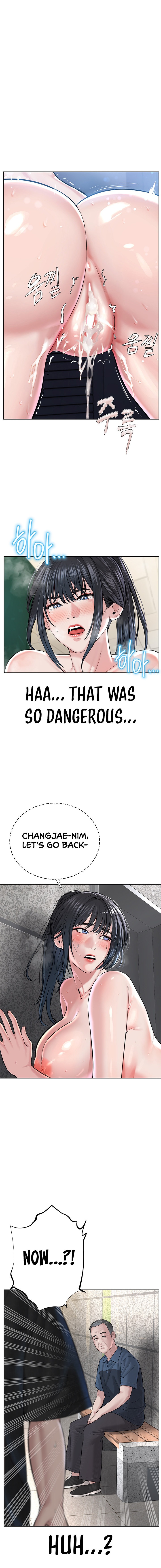 I’m The Leader Of A Cult - Chapter 9 [photo 20] - MangaPorn