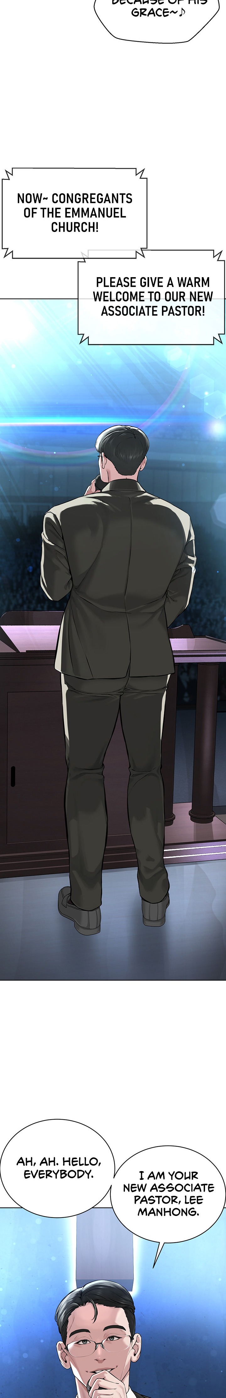 I’m The Leader Of A Cult - Chapter 10 [photo 29] - MangaPorn