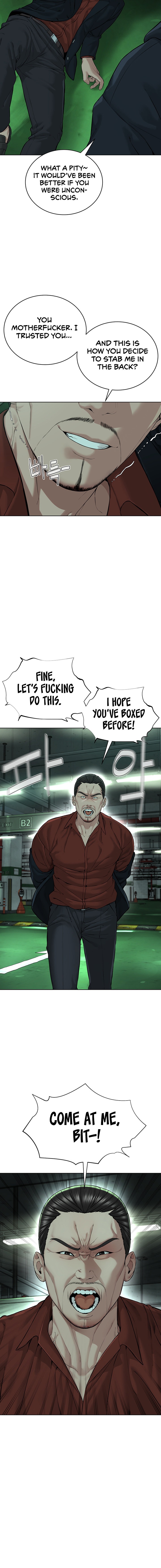 I’m The Leader Of A Cult - Chapter 11 [photo 12] - MangaPorn