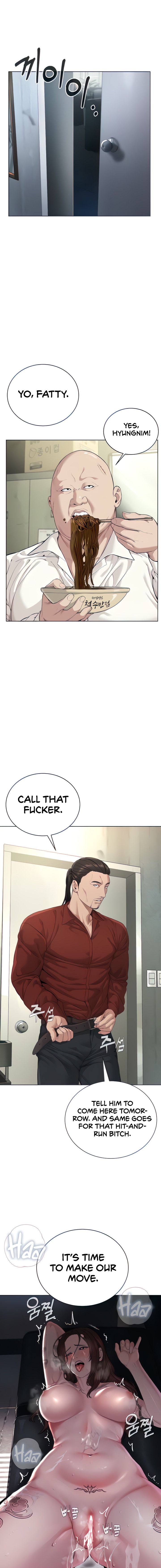 I’m The Leader Of A Cult - Chapter 11 [photo 5] - MangaPorn