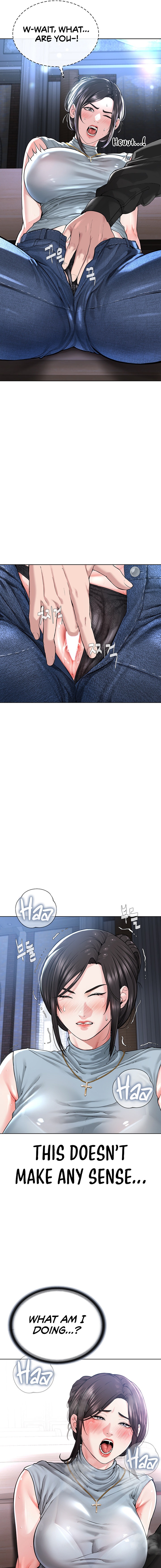 I’m The Leader Of A Cult - Chapter 12 [photo 15] - MangaPorn