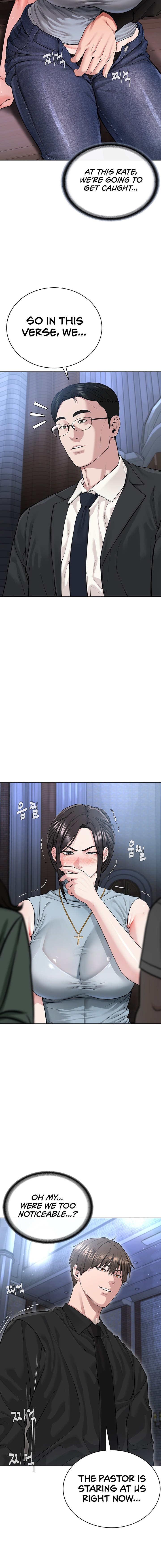 I’m The Leader Of A Cult - Chapter 12 [photo 16] - MangaPorn