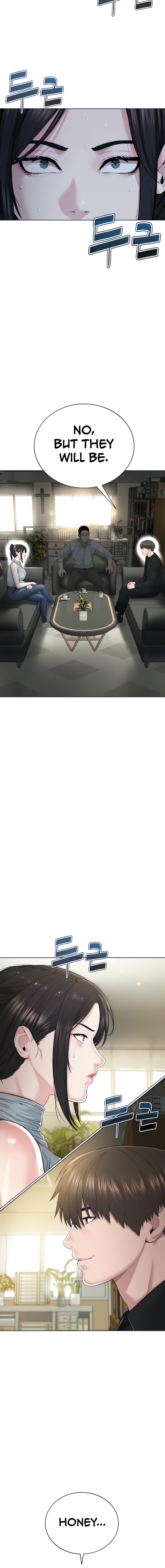 I’m The Leader Of A Cult - Chapter 12 [photo 4] - MangaPorn