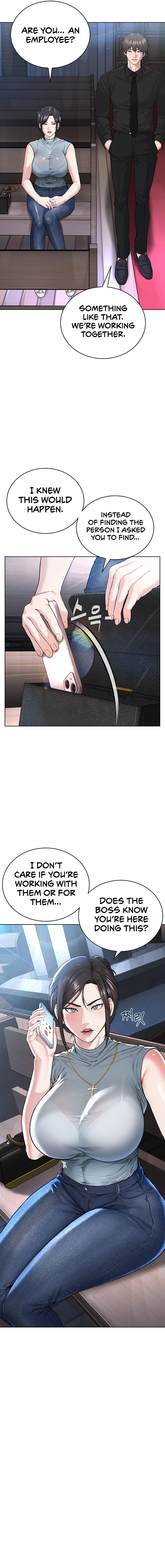 I’m The Leader Of A Cult - Chapter 12 [photo 7] - MangaPorn