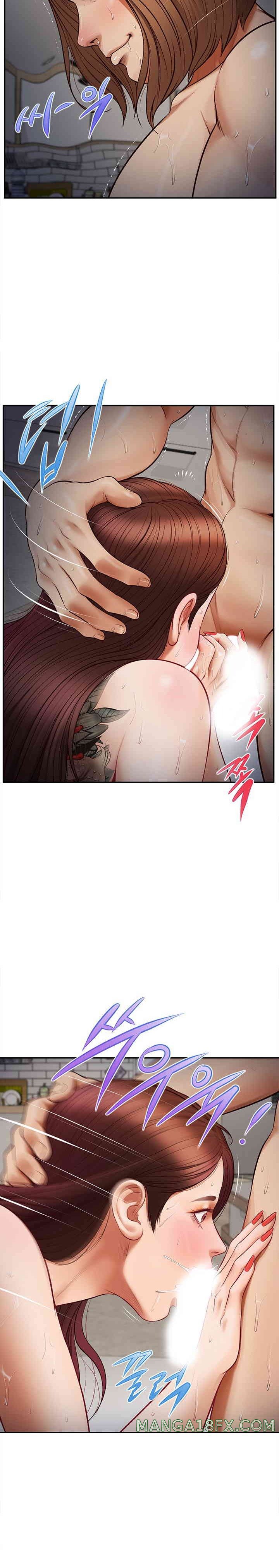 Yeoju and Haru Raw - Chapter 9 [photo 7] - MangaPorn