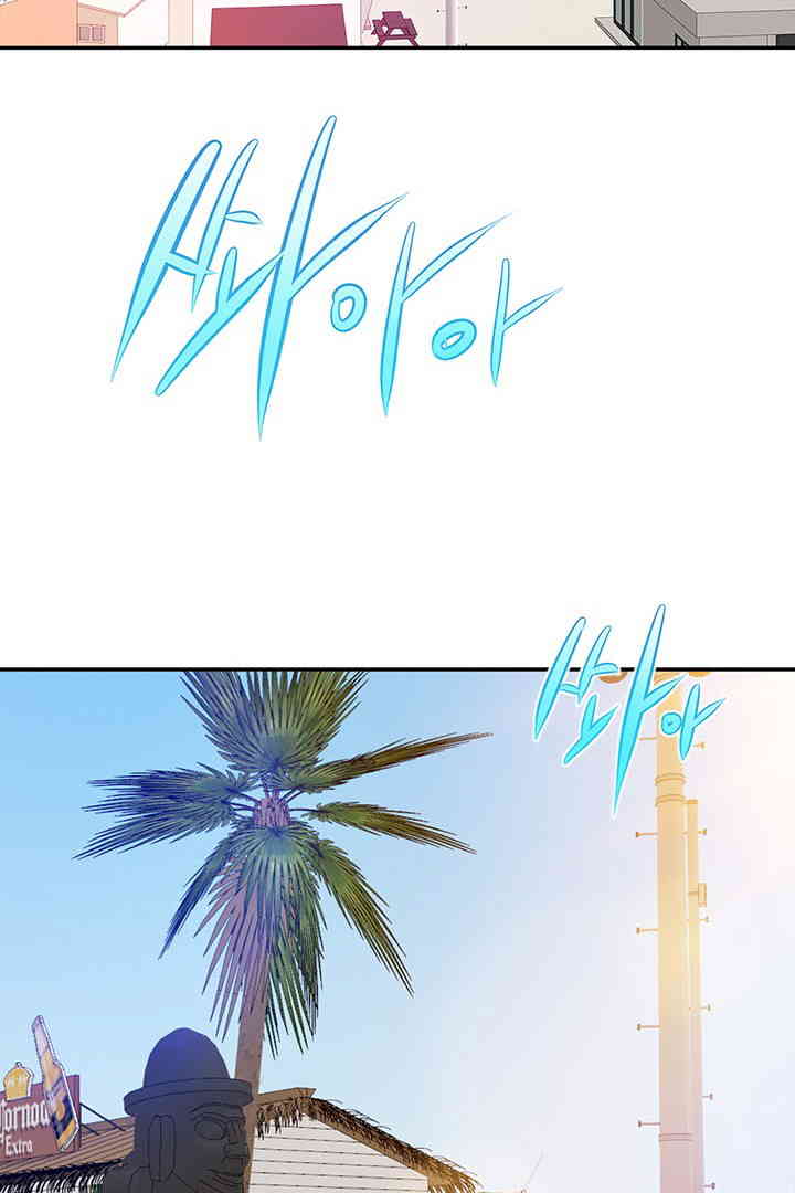 Yeoju and Haru Raw - Chapter 10 [photo 10] - MangaPorn