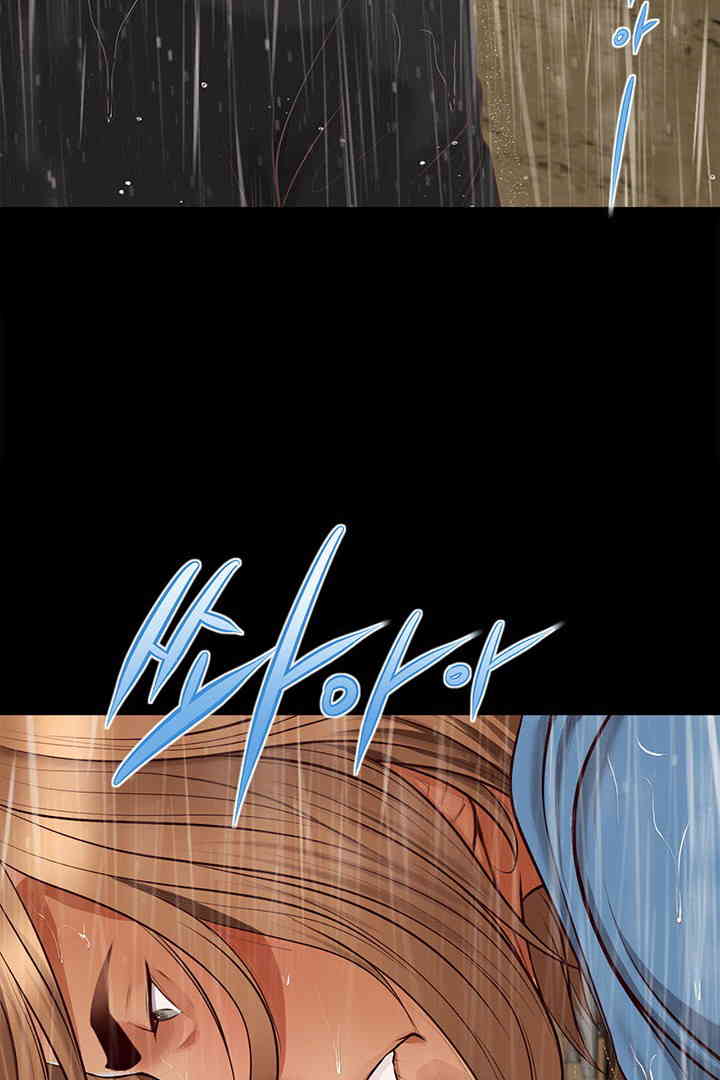 Yeoju and Haru Raw - Chapter 10 [photo 100] - MangaPorn