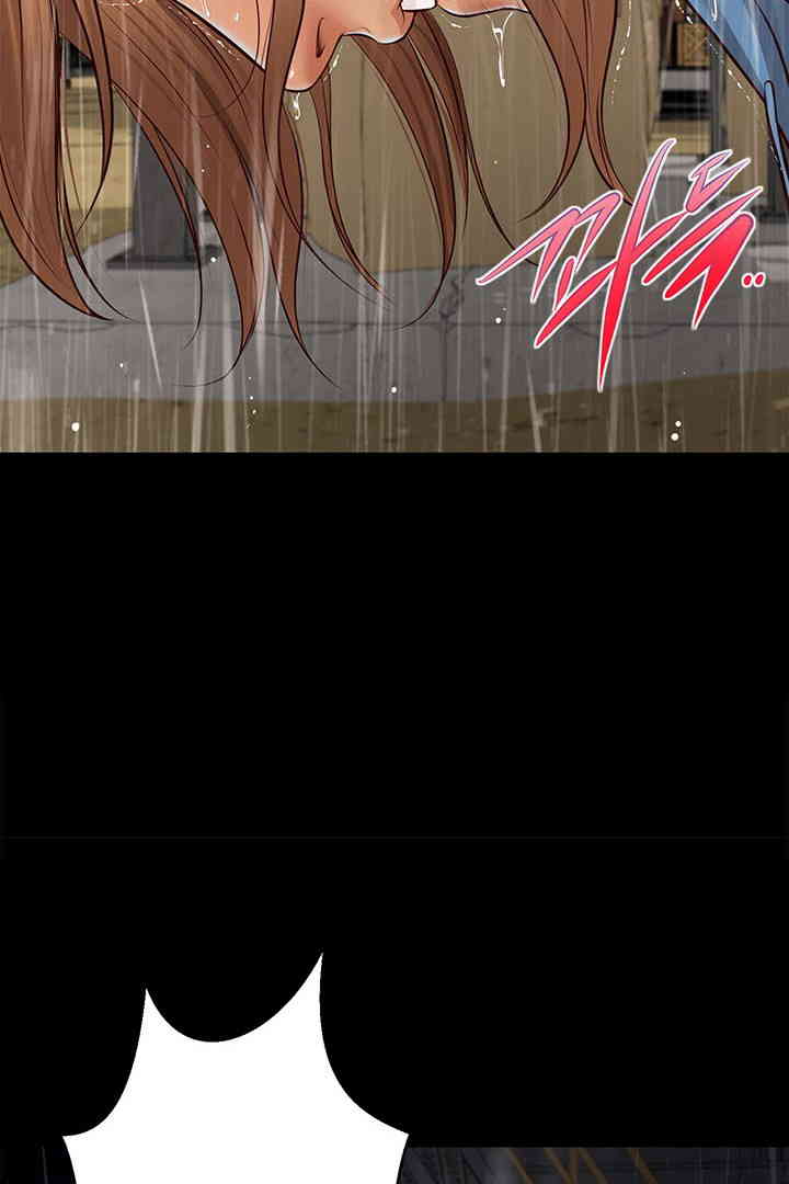 Yeoju and Haru Raw - Chapter 10 [photo 101] - MangaPorn