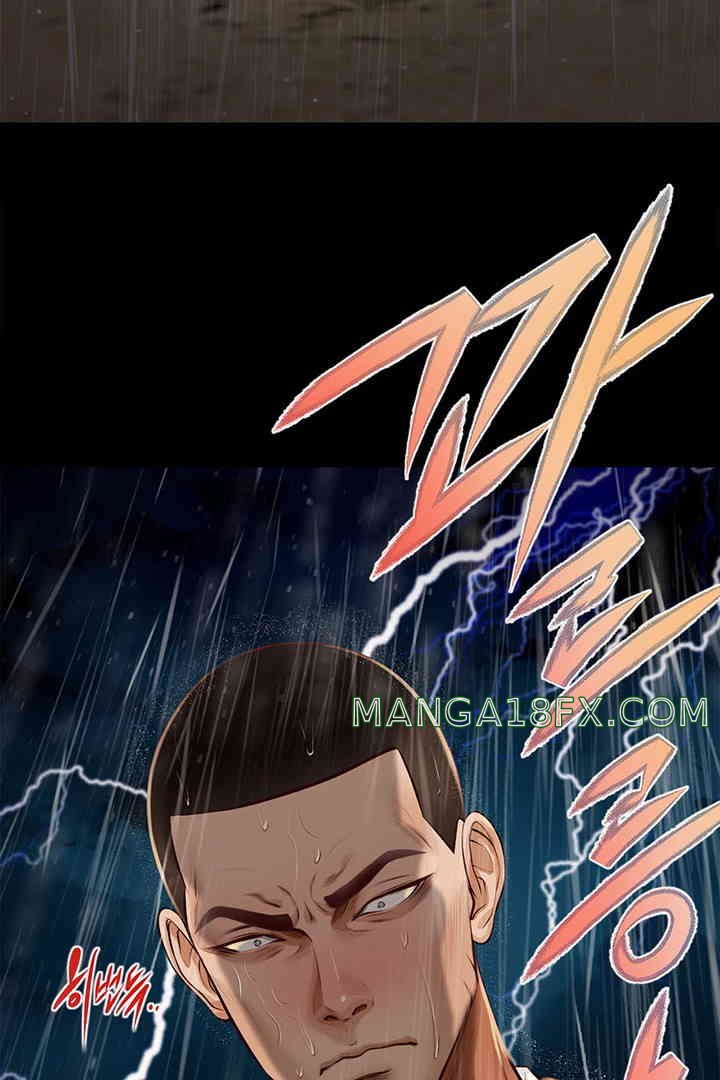 Yeoju and Haru Raw - Chapter 10 [photo 103] - MangaPorn