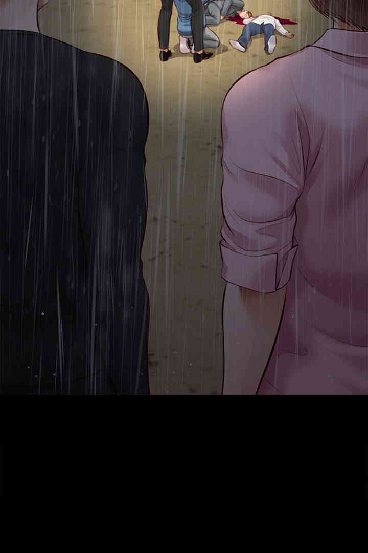 Yeoju and Haru Raw - Chapter 10 [photo 109] - MangaPorn