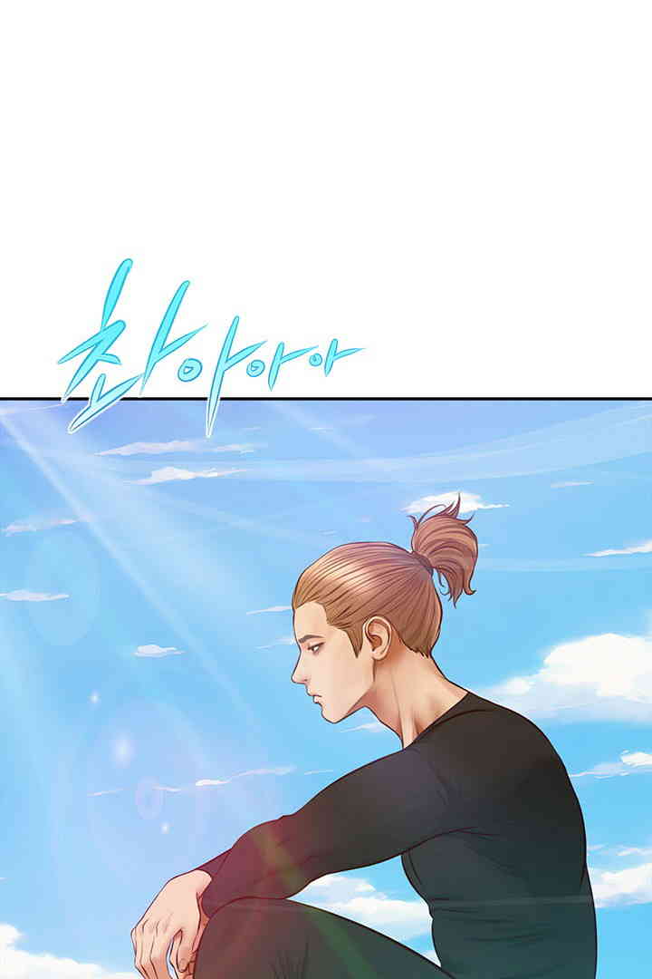 Yeoju and Haru Raw - Chapter 10 [photo 15] - MangaPorn