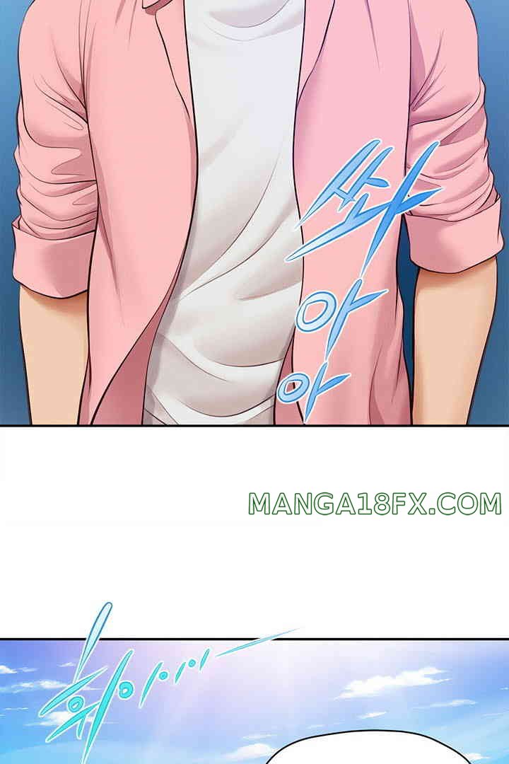 Yeoju and Haru Raw - Chapter 10 [photo 26] - MangaPorn