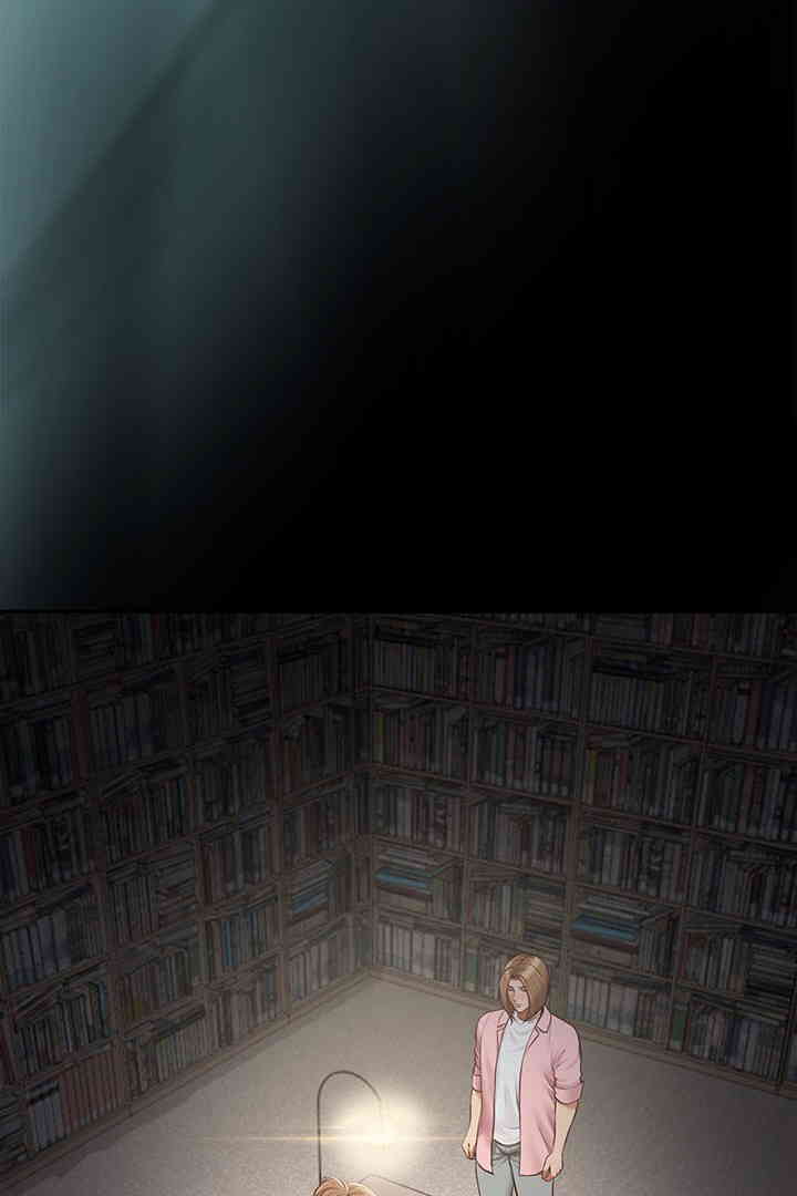 Yeoju and Haru Raw - Chapter 10 [photo 32] - MangaPorn