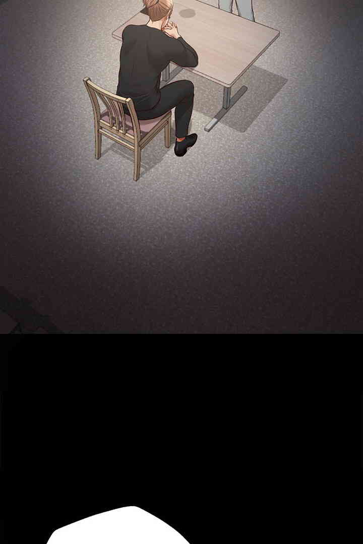 Yeoju and Haru Raw - Chapter 10 [photo 33] - MangaPorn