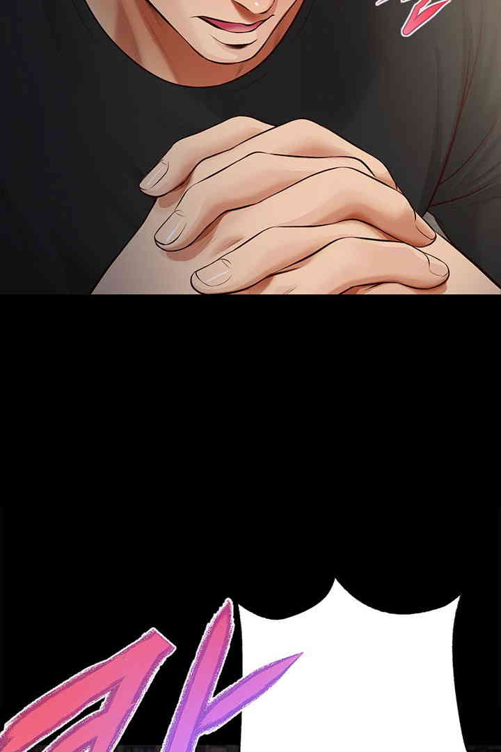 Yeoju and Haru Raw - Chapter 10 [photo 37] - MangaPorn