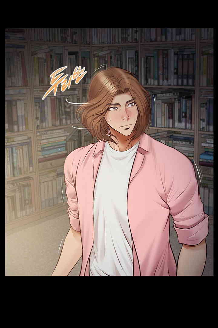 Yeoju and Haru Raw - Chapter 10 [photo 41] - MangaPorn