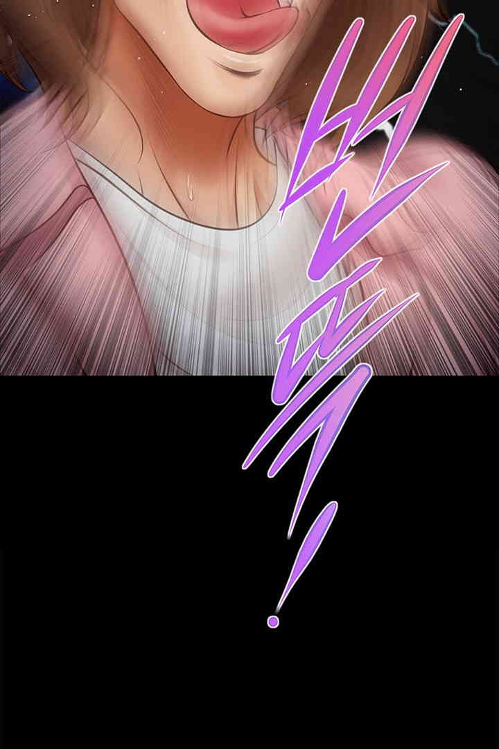 Yeoju and Haru Raw - Chapter 10 [photo 49] - MangaPorn