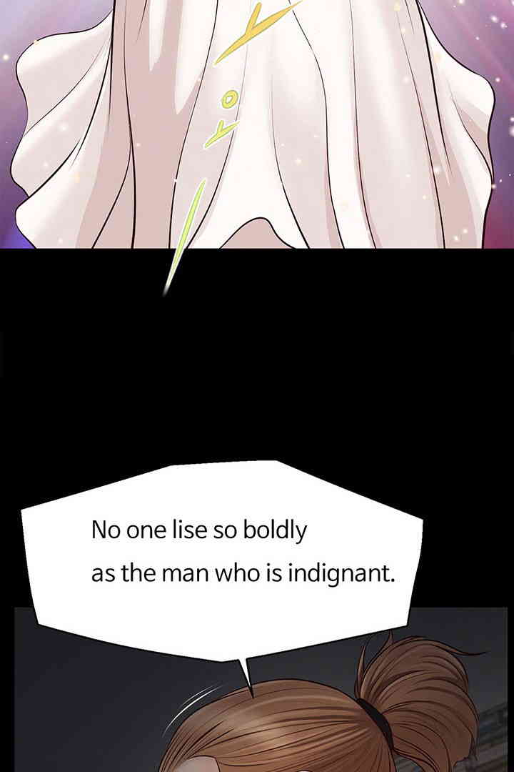 Yeoju and Haru Raw - Chapter 10 [photo 57] - MangaPorn