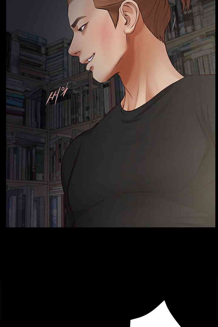 Yeoju and Haru Raw - Chapter 10 [photo 58] - MangaPorn