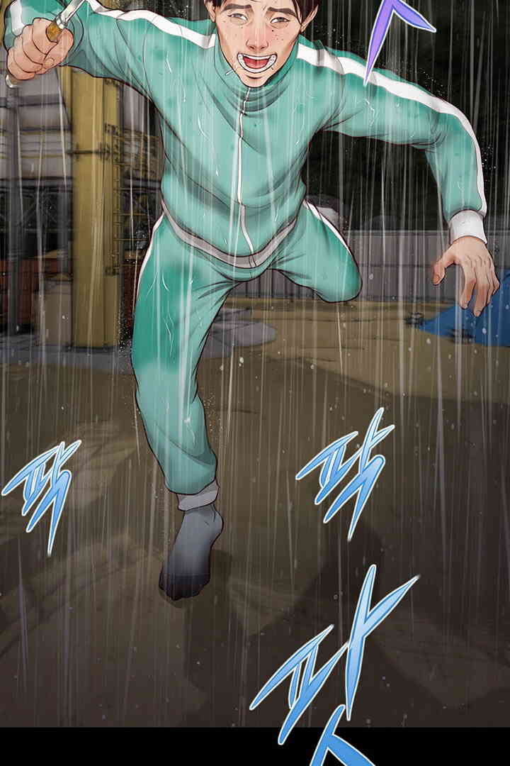 Yeoju and Haru Raw - Chapter 10 [photo 86] - MangaPorn