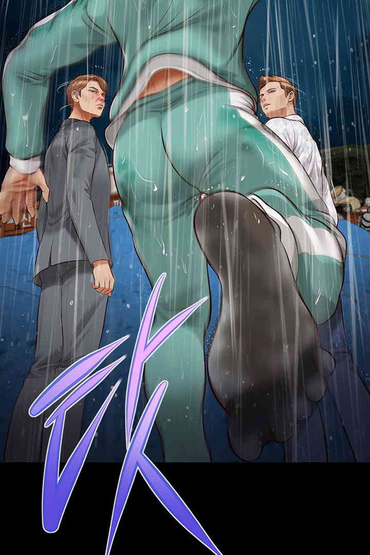 Yeoju and Haru Raw - Chapter 10 [photo 88] - MangaPorn