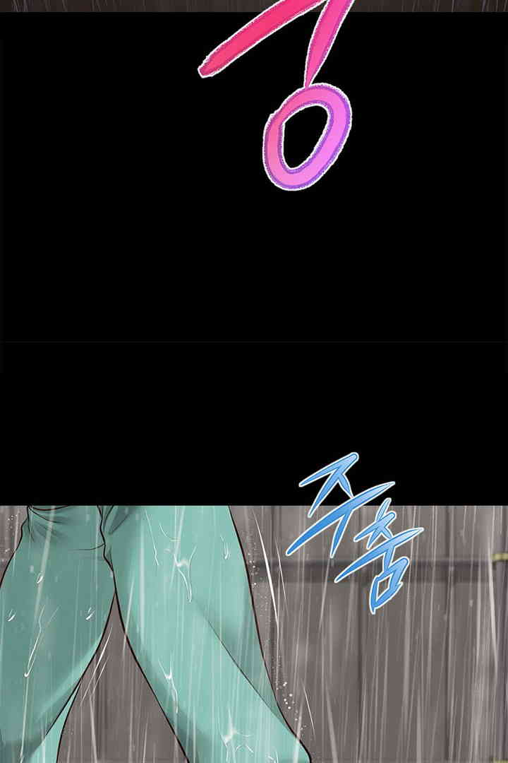 Yeoju and Haru Raw - Chapter 10 [photo 92] - MangaPorn