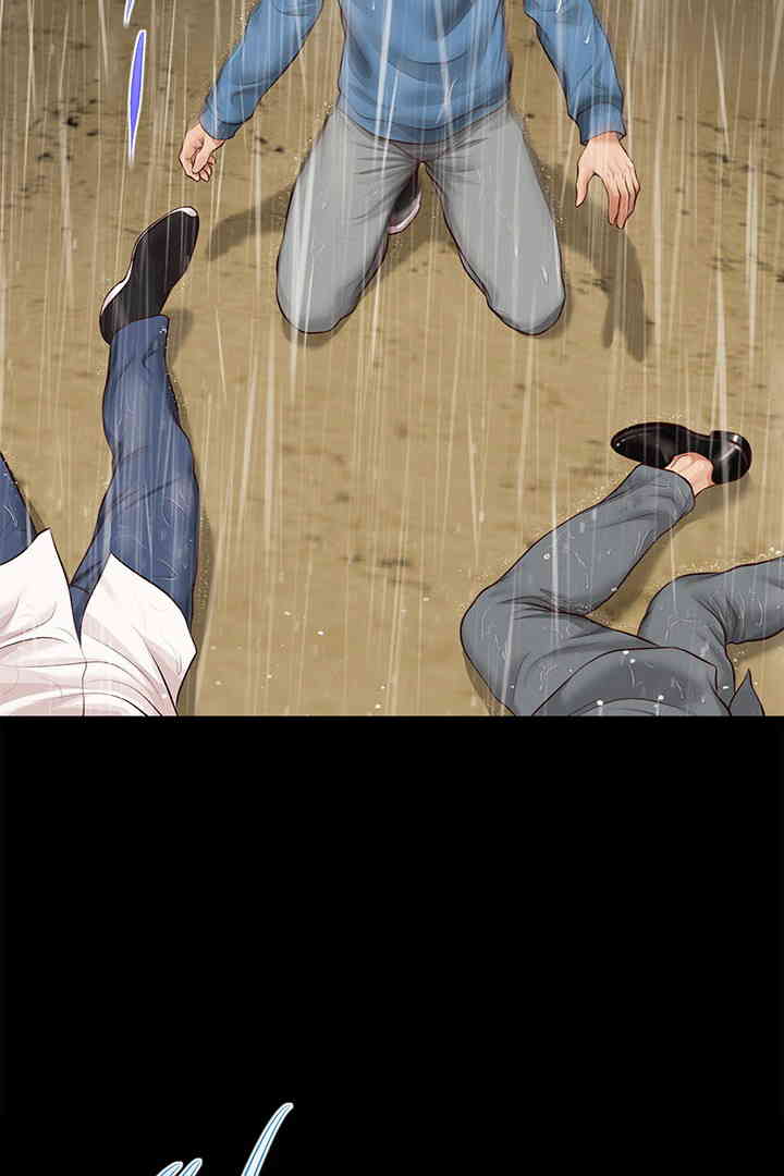 Yeoju and Haru Raw - Chapter 10 [photo 98] - MangaPorn