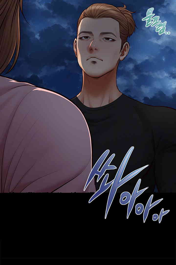 Yeoju and Haru Raw - Chapter 11 [photo 100] - MangaPorn