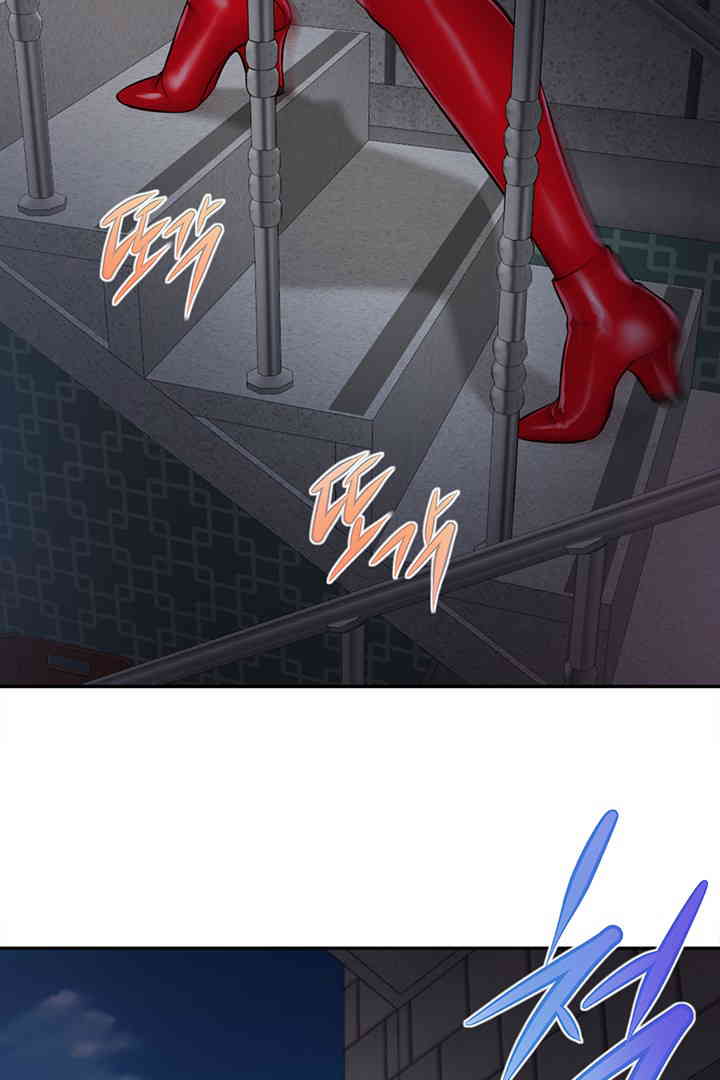 Yeoju and Haru Raw - Chapter 11 [photo 103] - MangaPorn