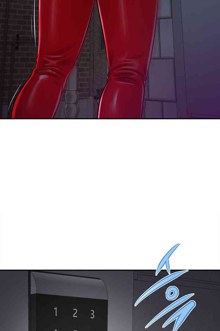 Yeoju and Haru Raw - Chapter 11 [photo 105] - MangaPorn