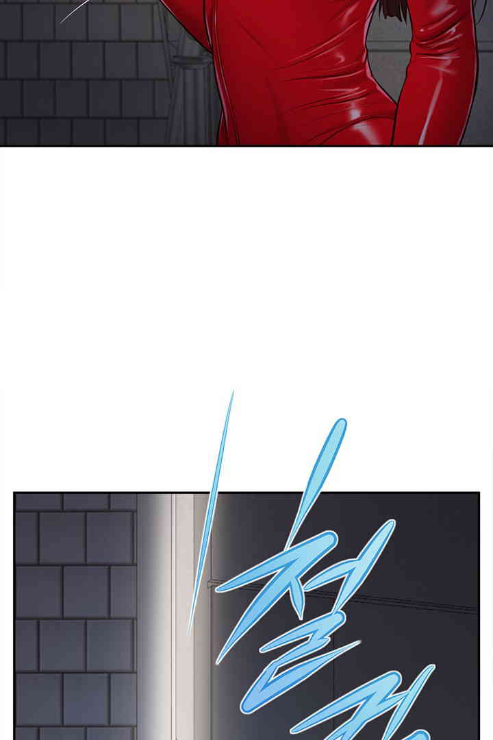 Yeoju and Haru Raw - Chapter 11 [photo 108] - MangaPorn