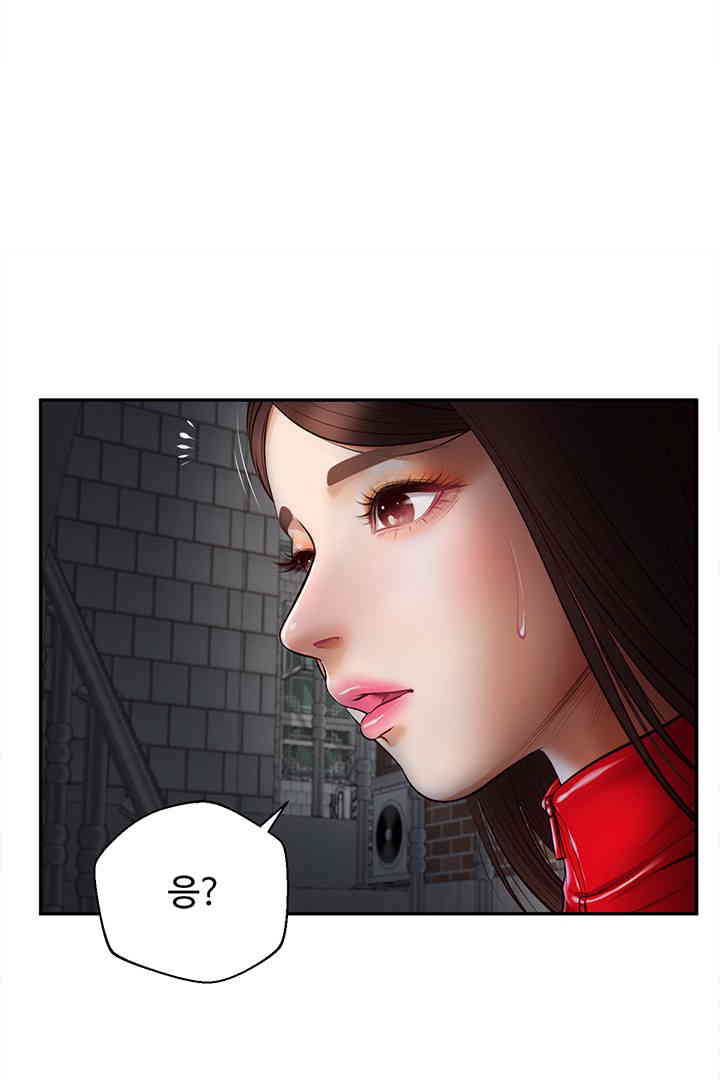Yeoju and Haru Raw - Chapter 11 [photo 110] - MangaPorn