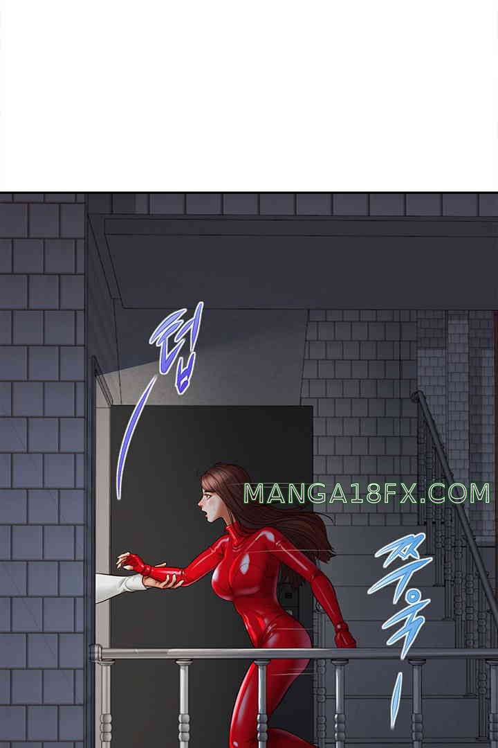 Yeoju and Haru Raw - Chapter 11 [photo 111] - MangaPorn