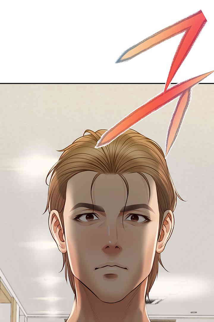 Yeoju and Haru Raw - Chapter 11 [photo 114] - MangaPorn