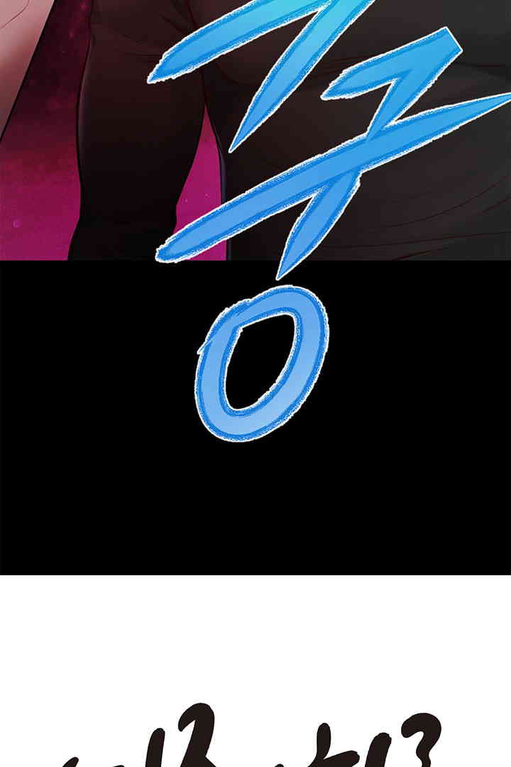 Yeoju and Haru Raw - Chapter 11 [photo 12] - MangaPorn