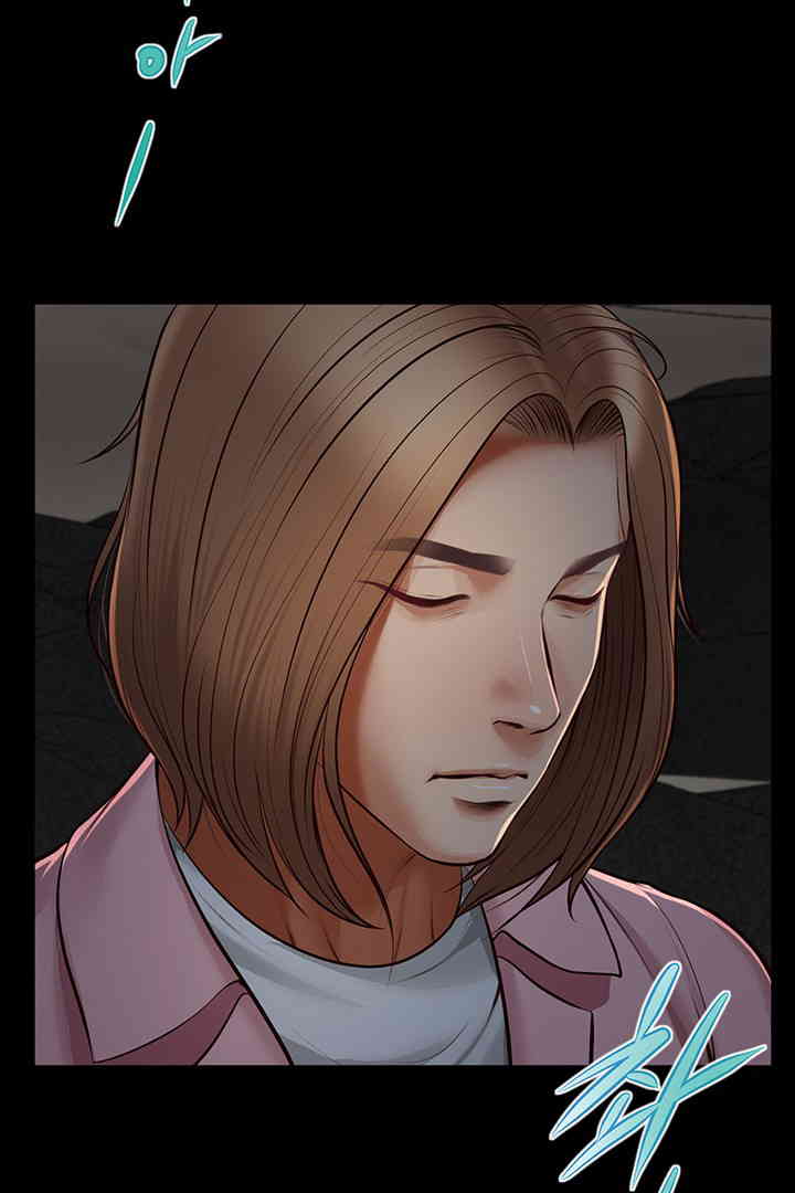 Yeoju and Haru Raw - Chapter 11 [photo 15] - MangaPorn