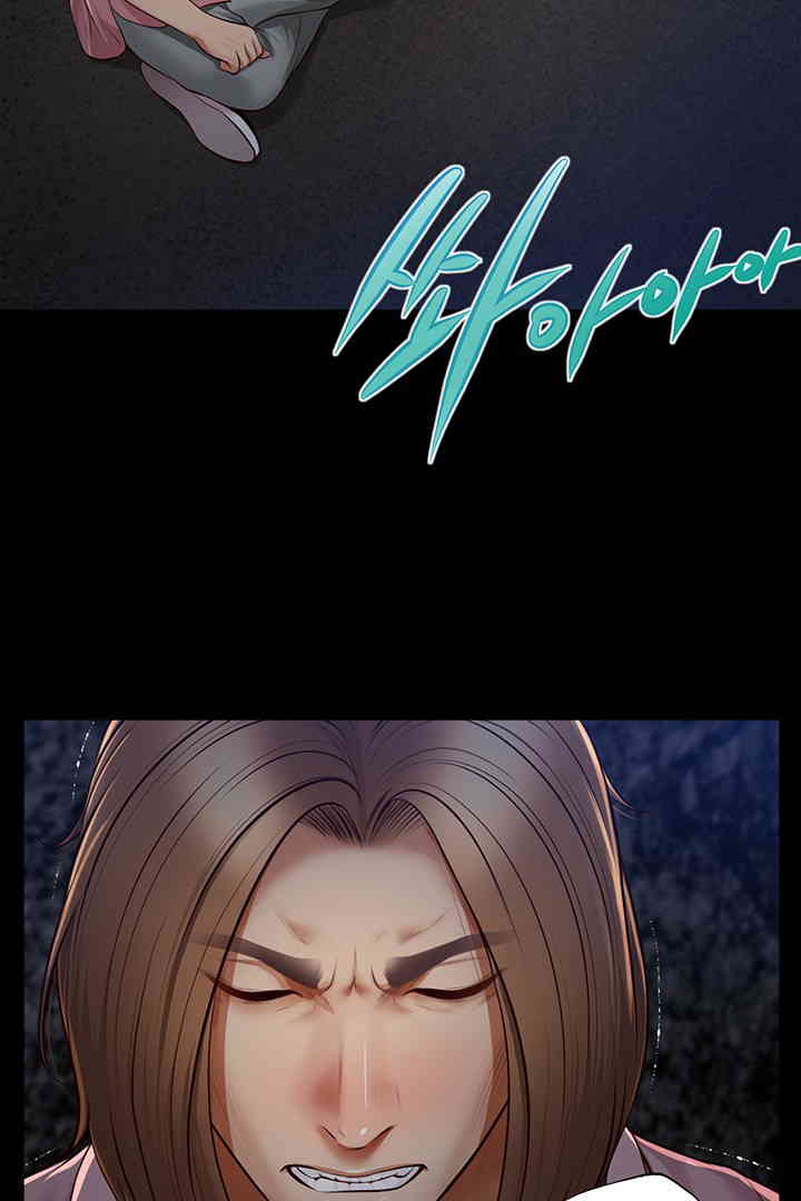 Yeoju and Haru Raw - Chapter 11 [photo 19] - MangaPorn