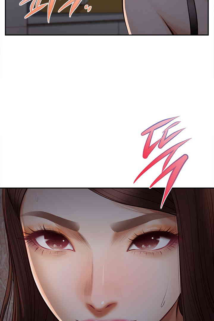 Yeoju and Haru Raw - Chapter 11 [photo 24] - MangaPorn