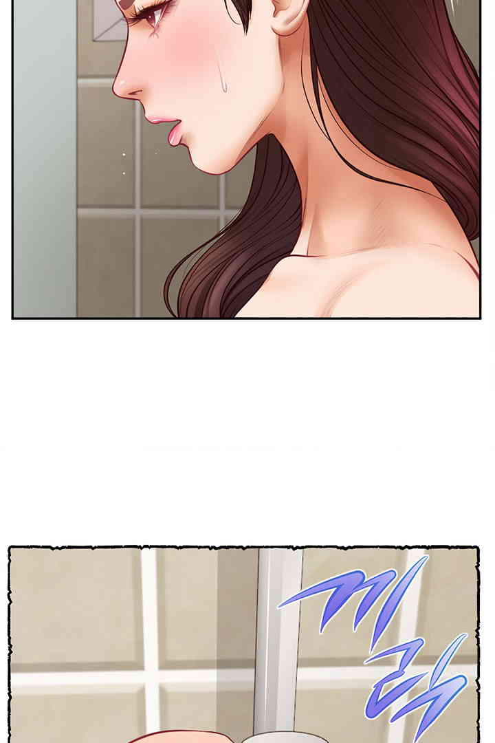 Yeoju and Haru Raw - Chapter 11 [photo 32] - MangaPorn