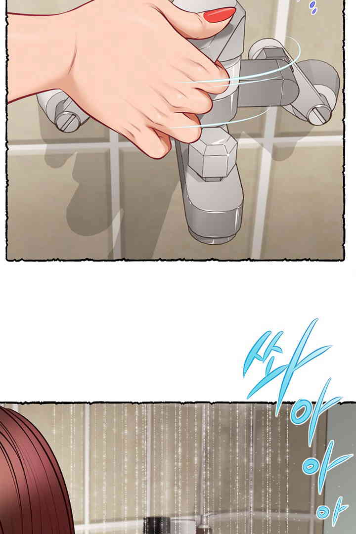 Yeoju and Haru Raw - Chapter 11 [photo 33] - MangaPorn