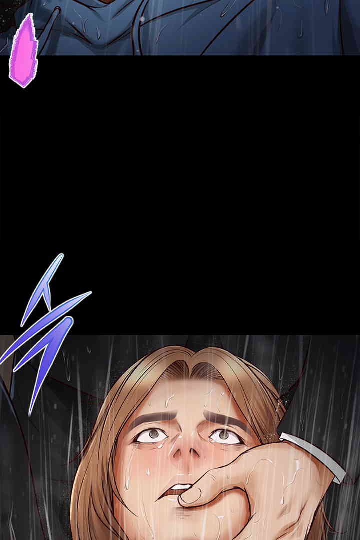 Yeoju and Haru Raw - Chapter 11 [photo 4] - MangaPorn