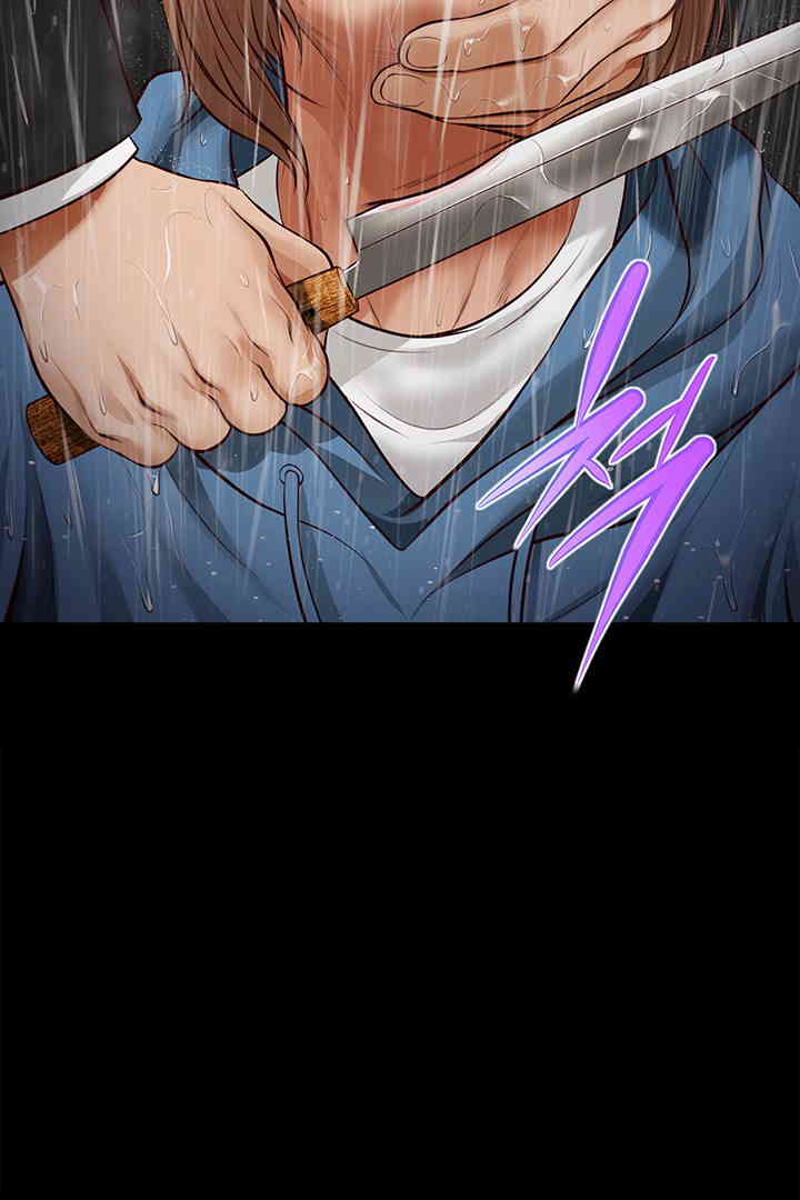 Yeoju and Haru Raw - Chapter 11 [photo 5] - MangaPorn